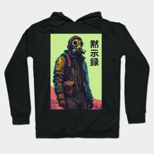 Apocalypse. Survivor. Hoodie